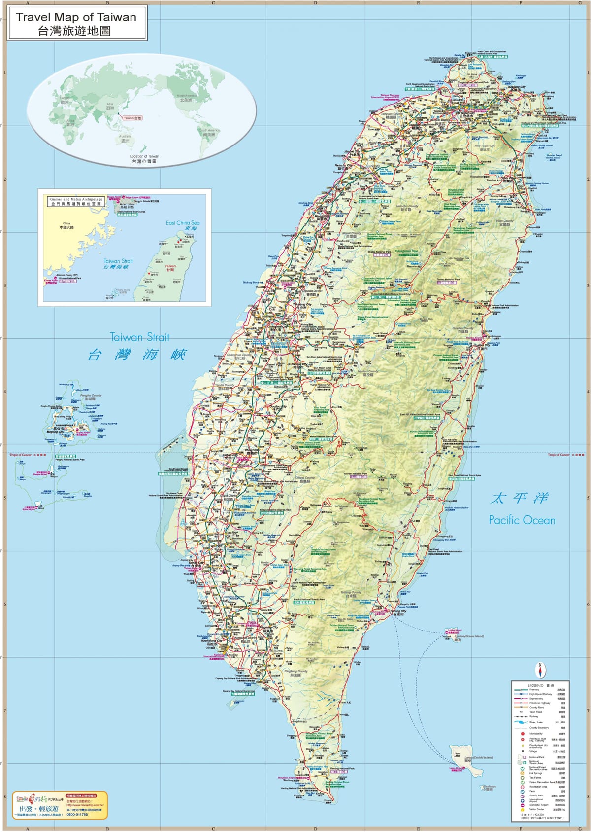Ramani ya Taiwan kivutio