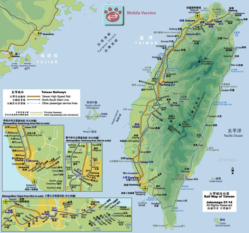 tra ramani ya njia Taiwan